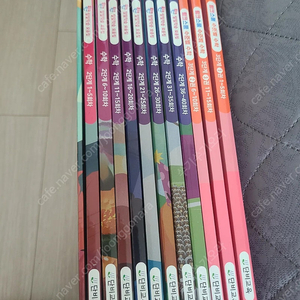 윙크학습지 수학 새거11권 택포