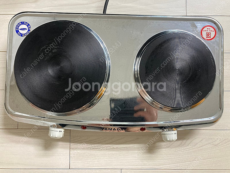 핫플레이트 2구 인덕션 야마다 RB-HP202--0