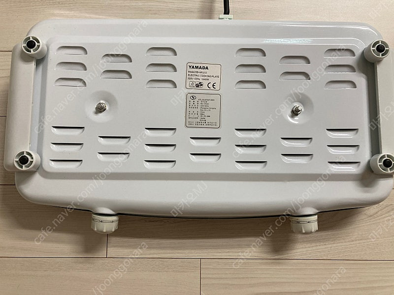 핫플레이트 2구 인덕션 야마다 RB-HP202 이미지
