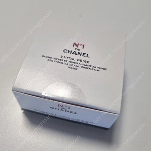 샤넬 립앤치크 밤 3호 바이탈베쥬 새제품