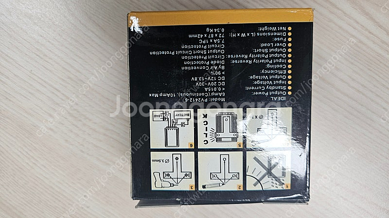 DC 컨버터 24V->12V--1