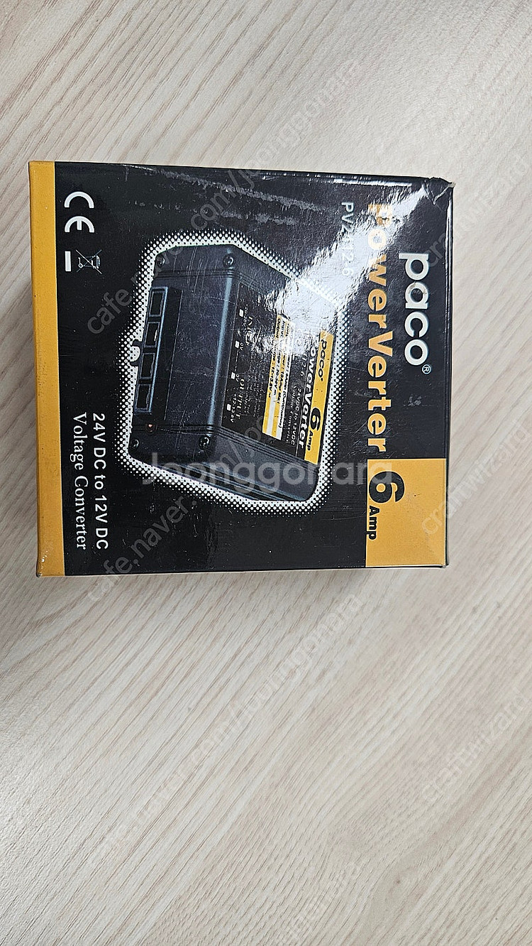 DC 컨버터 24V->12V--2