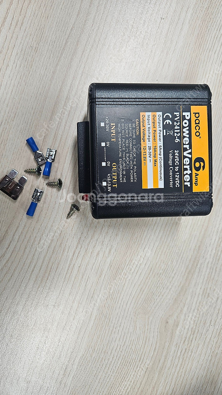 DC 컨버터 24V->12V--4