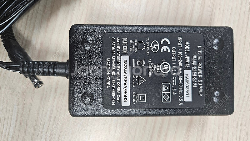 아답타 12V 2A, 5V 3A--1