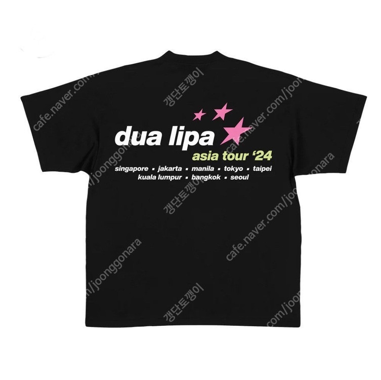 두아리파 티셔츠 이미지