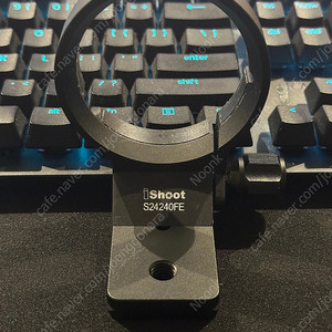 Ishoot S24240FE 삼각대마운트링, 렌즈풋