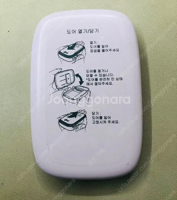 LG 포켓포토 PD269--1
