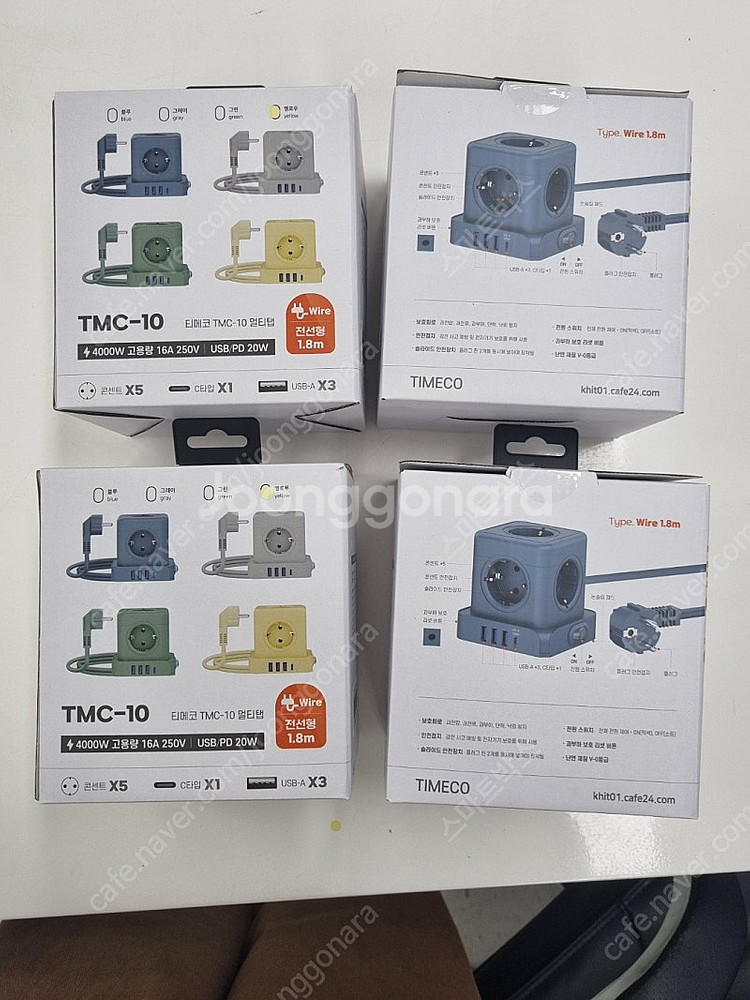 티메코 TMC-10 20W 고속충전 5구 멀티탭 큐브 ...--1
