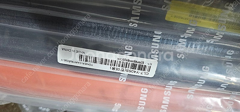 삼성토너카트리지 CLT-C405S 등등--3