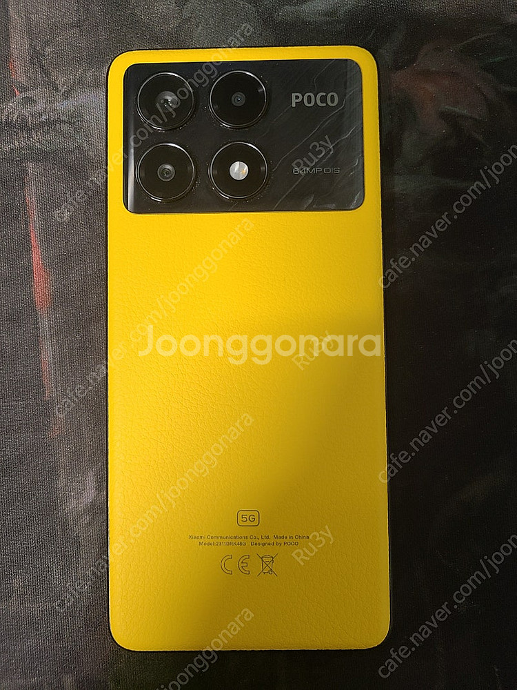 샤오미 포코 x6 pro 옐로우 256gb 자급제 공기계 판매(의정부)--1