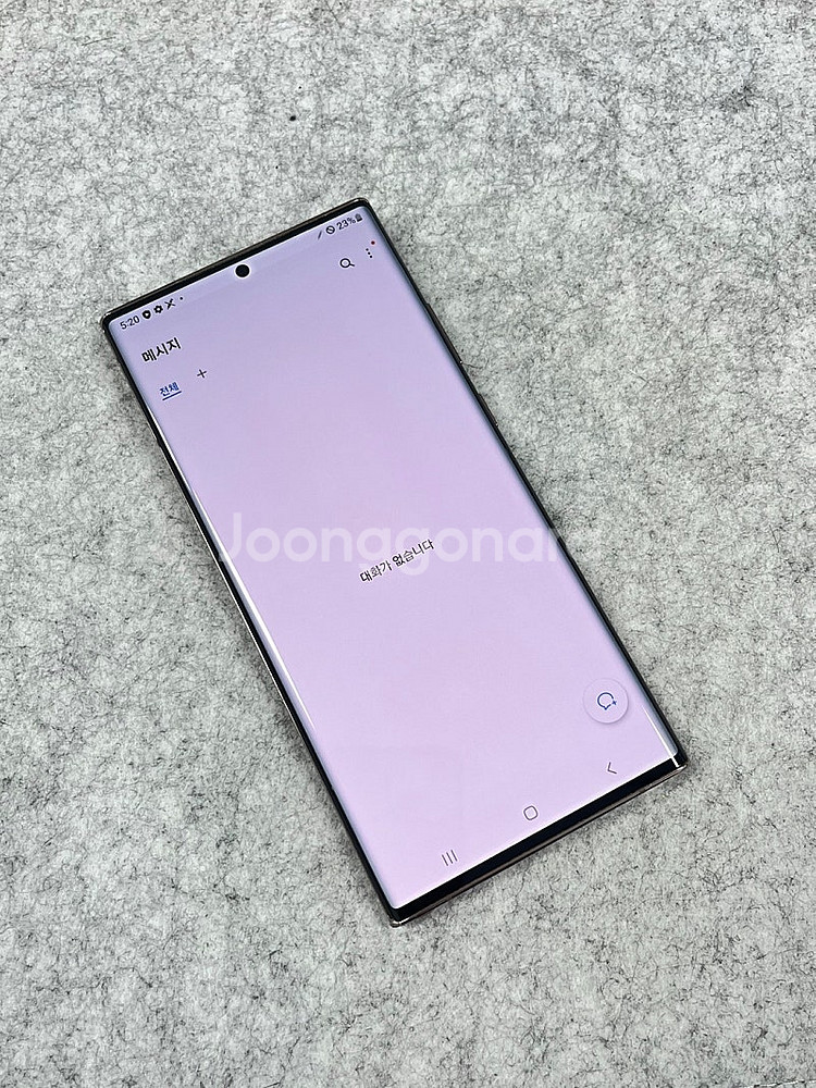 갤럭시노트20울트라 브론즈 256G 실사용 추천 A급 ...--4