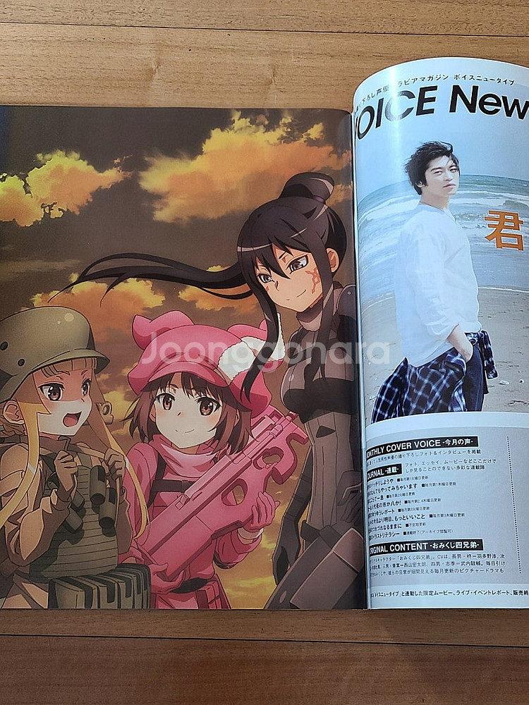 일본원서 뉴타입 Newtype 2018 8월호--2