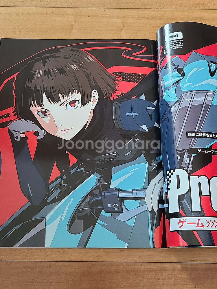 일본원서 뉴타입 Newtype 2018 8월호--3