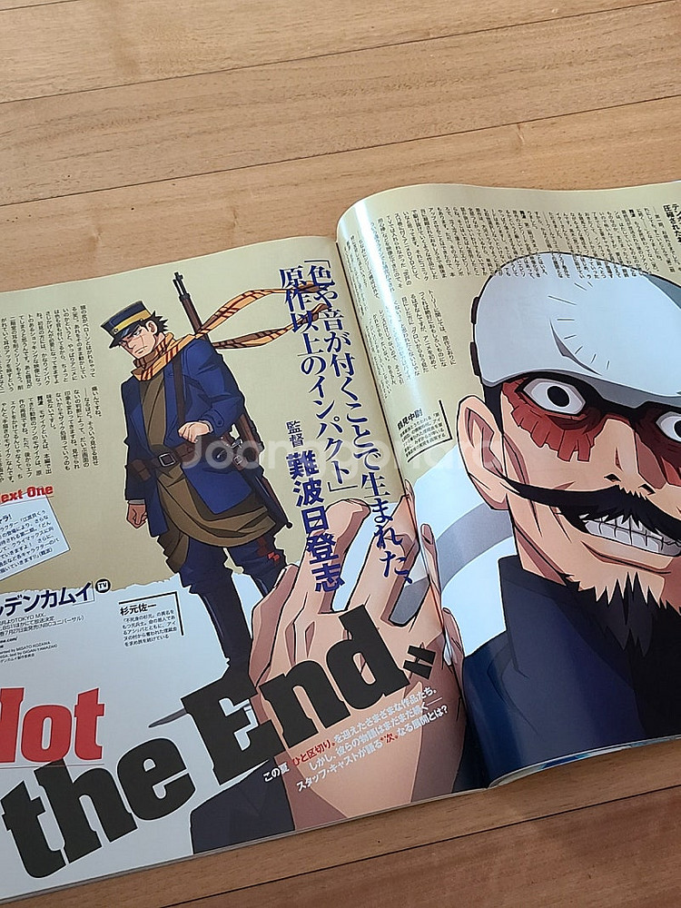 일본원서 뉴타입 Newtype 2018 8월호--7