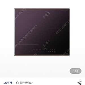 미개봉 새제품 LG(엘지) 인덕션 BEF3AMB4