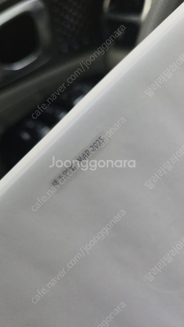 정품 매직 키보드 iPad Air M3 / M2 모델용...--2