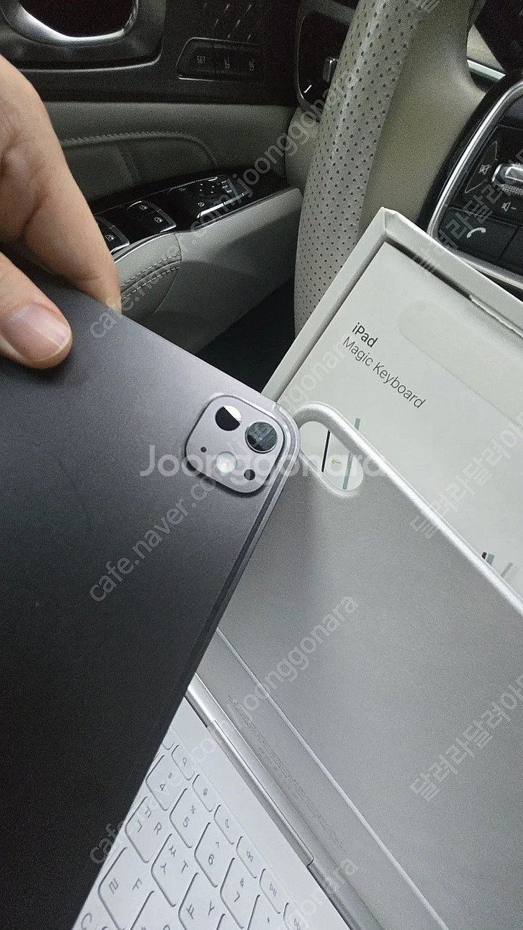 정품 매직 키보드 iPad Air M3 / M2 모델용...--4