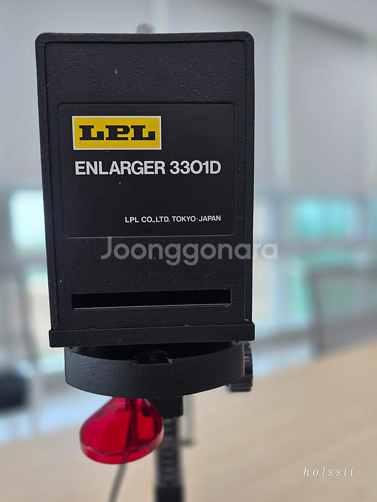 확대기 LPL 3301D 처분 합니다.--2