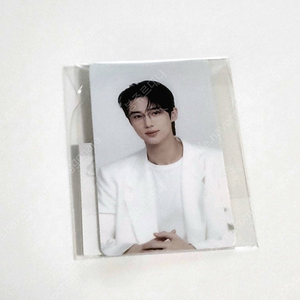 변우석 피지오겔 포카3종