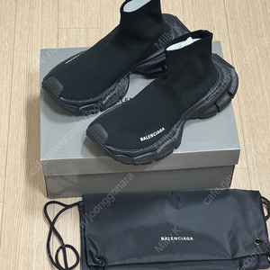 발렌 3XL 스피드러너