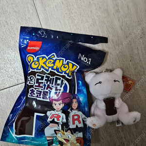 [한정 수량] 무신사 삼립 포켓몬빵 키링 뮤 택포 새상품