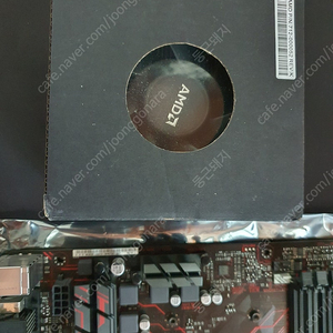 ASUS PRIME B350-PLUS 메인보드+AMD CPU 1600 정품쿨러(새것)