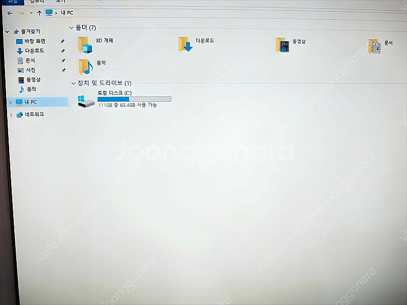 삼성 일체형PC DM700A4K 팝니다 올인원 컴퓨터 ...--1
