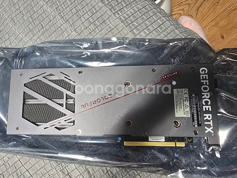 컬러풀 Rtx 4070s 중고 팝니다--2