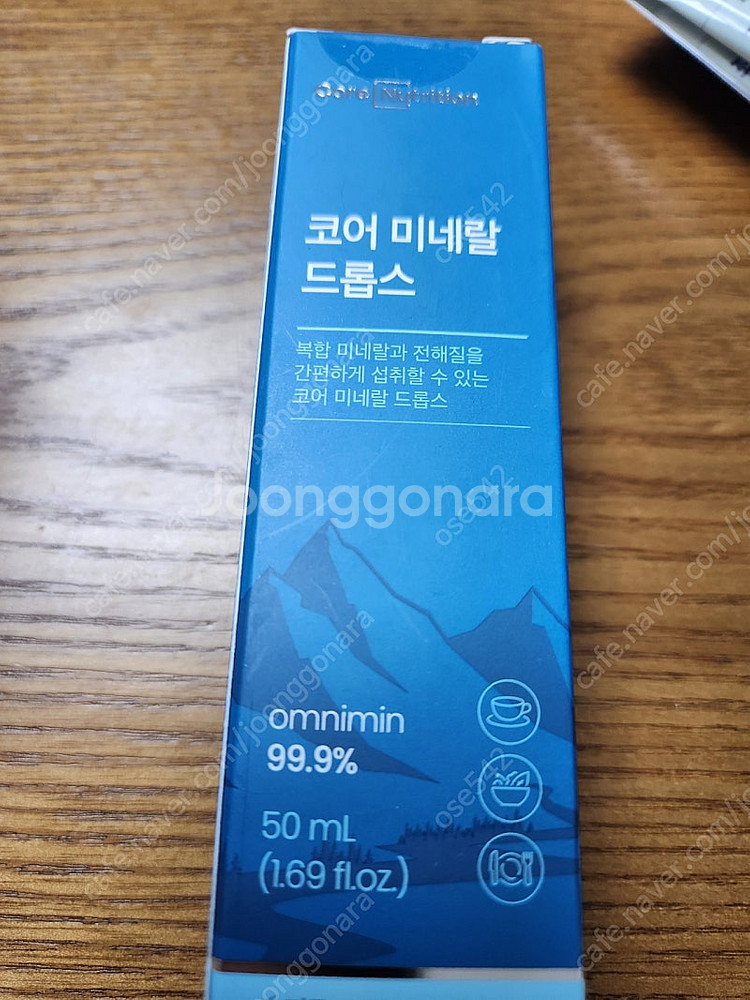 라브 (신정원 디패톡스) 솔트인다이아몬드 코어 미네랄드...--4
