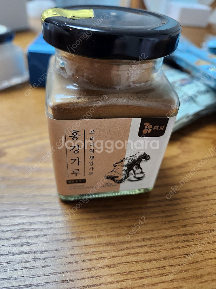 라브 (신정원 디패톡스) 솔트인다이아몬드 코어 미네랄드...--8
