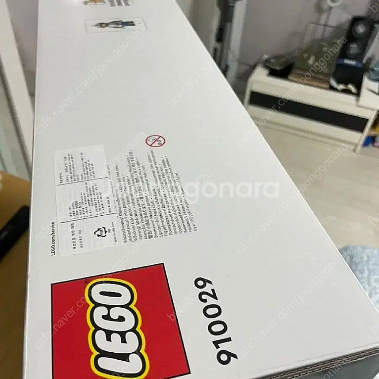 미개봉 레고 브릭링크 펀딩 910029 산속요새--2