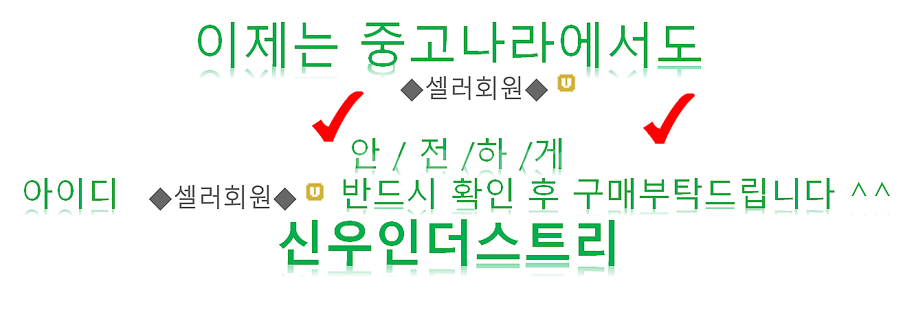 ■[#네이버최저가보장] 540만화소WQHD CCTV,자...--2