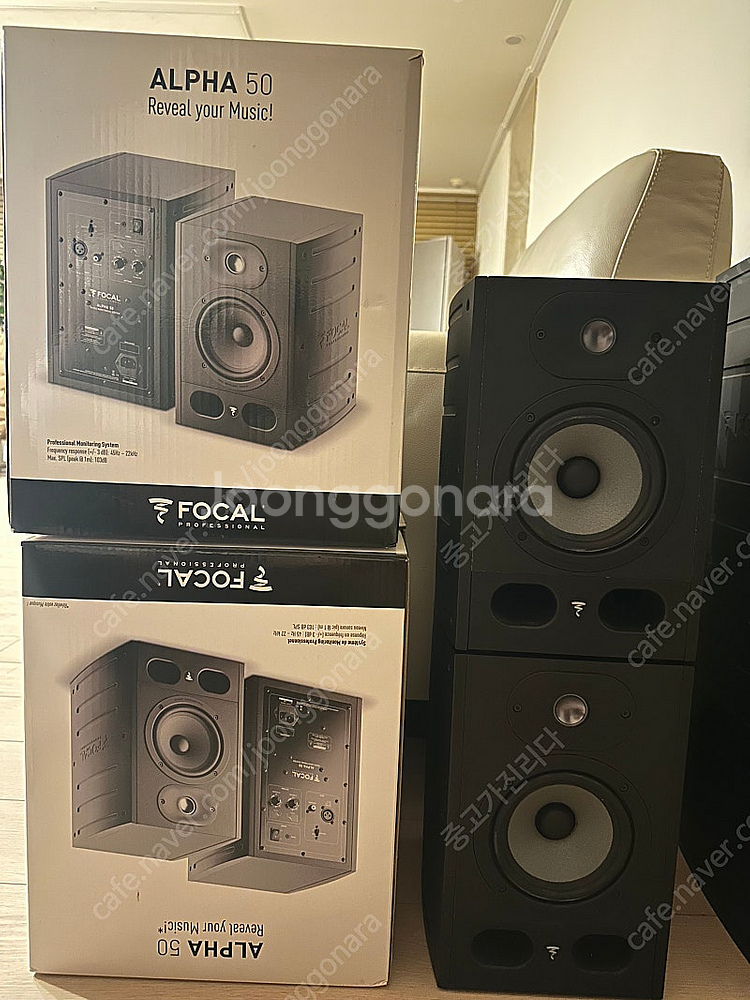 포칼 알파 50 풀박스 Focal alpha 50--0