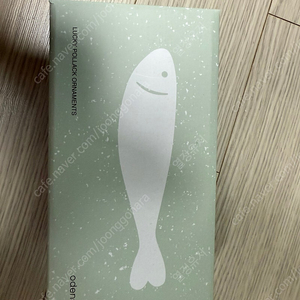 오덴세 세라믹 액막이 명태 팝니다