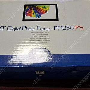 카멜 PF1050IPS 보조모니터, 디지털액자