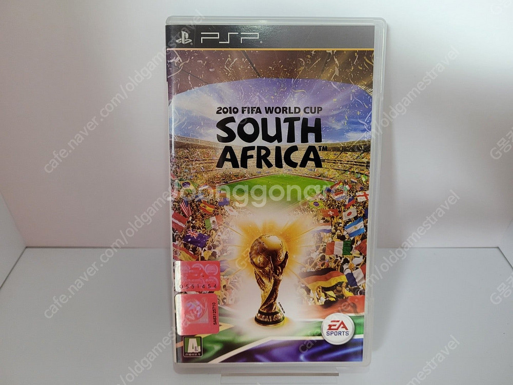 PSP 정발 게임 판매합니다.--5