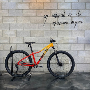트렉 마린 7 2세대 MTB 자전거