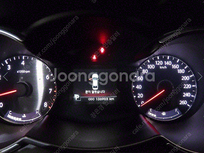 ★특가★ 590 만원 2013년 136,898Km 기아...--8