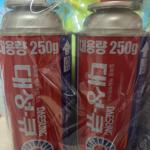 대성 부탄가스 1박스 28개입(총7박스)