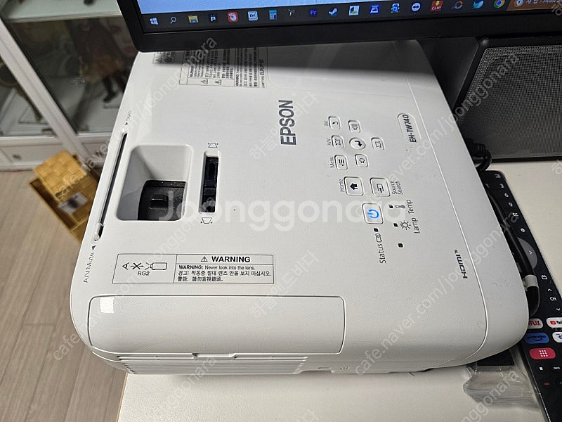 엡손 빔프로젝터 EH-TW740 판매합니다.--0