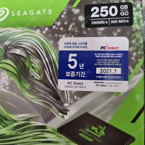 미개봉) 씨게이트 바라쿠다 ssd 250gb