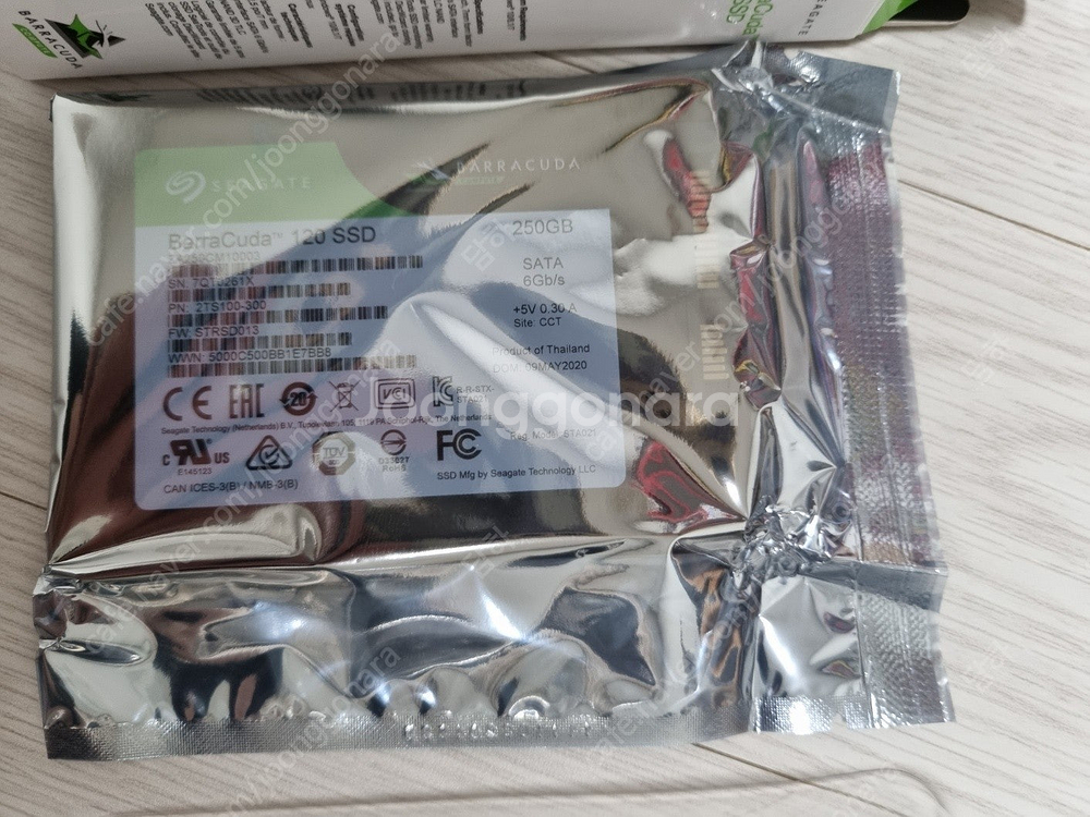 미개봉) 씨게이트 바라쿠다 ssd 250gb--1