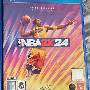 ps4 nba2k24 택포1.8만원