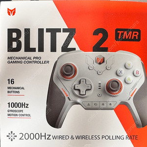 블리츠2 tmr 미개봉