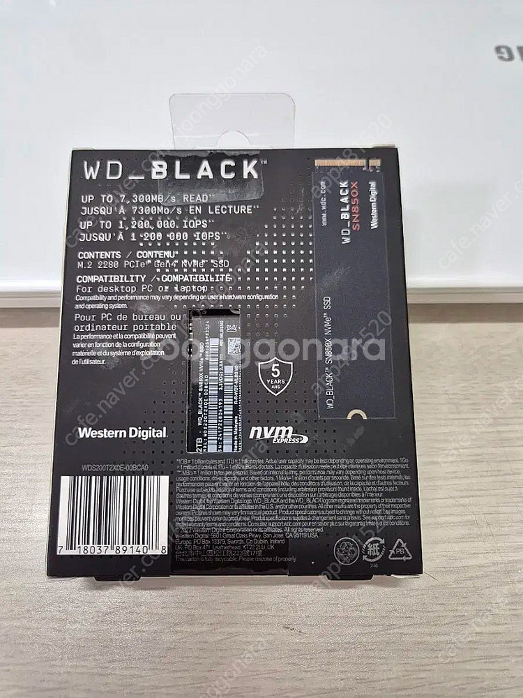 WD BLACK SN850X 2TB M.2 SSD (미...--2