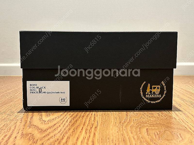 makers bone boots 메이커즈 본 부츠 8E--1