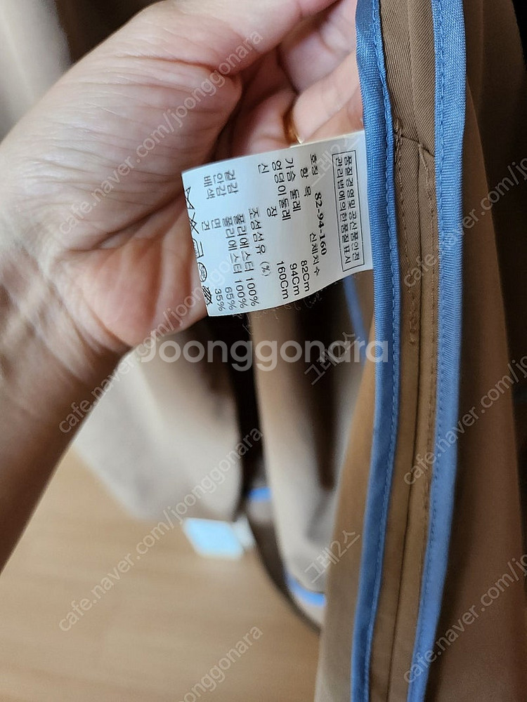 한섬 타임 트렌치코트--3