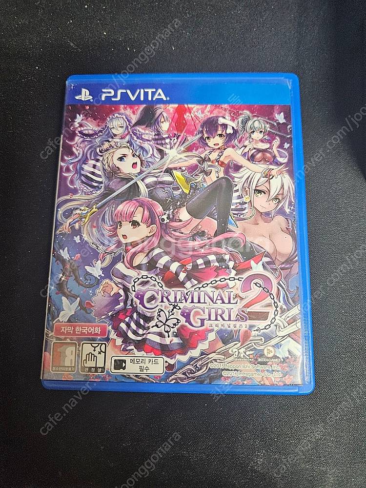 PSVITA 크리미널 걸즈2 팝니딘--0