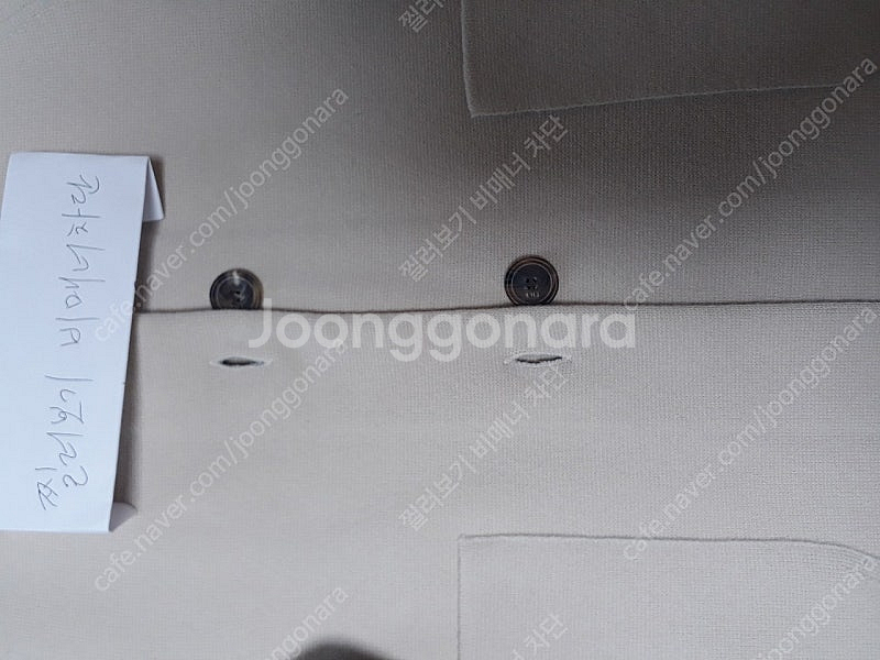 더캐시미어 캐시미어 턴업니트 자켓 오트밀85--8