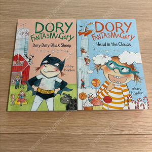 Dory fantasmagory 3,4권